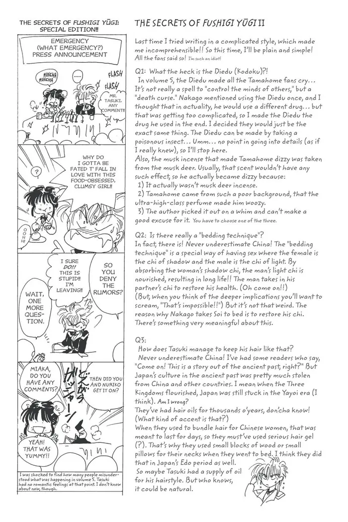 Fushigi Yuugi Chapter 53 image 31_optimized